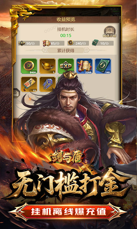 ScreenShot_2026-03-12_161843_216