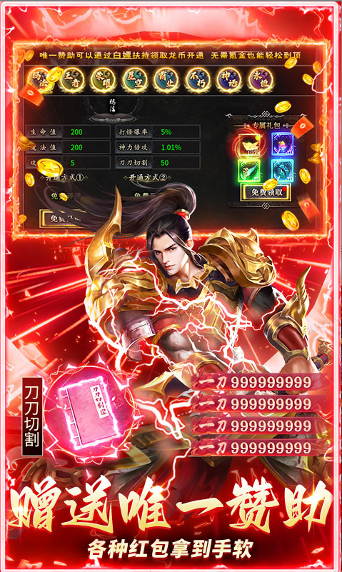 ScreenShot_2026-03-12_162446_133