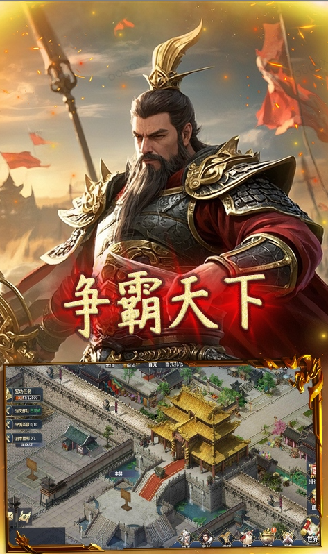 ScreenShot_2026-03-12_163021_684