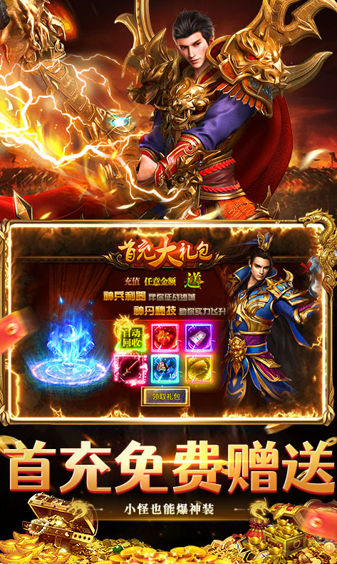 ScreenShot_2026-03-12_164422_832