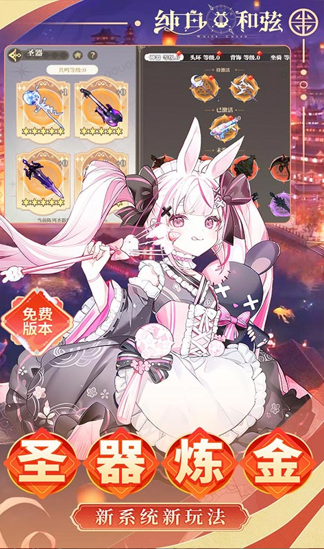 ScreenShot_2026-03-12_165009_774