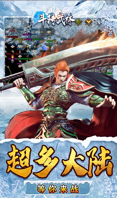 ScreenShot_2026-03-12_165618_698