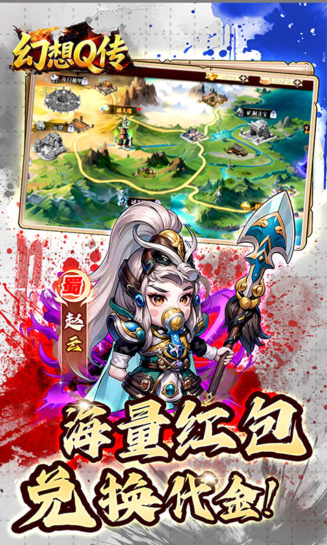 ScreenShot_2026-03-12_170027_819