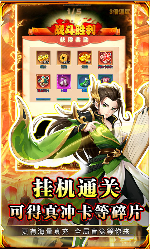 ScreenShot_2026-03-12_170329_731