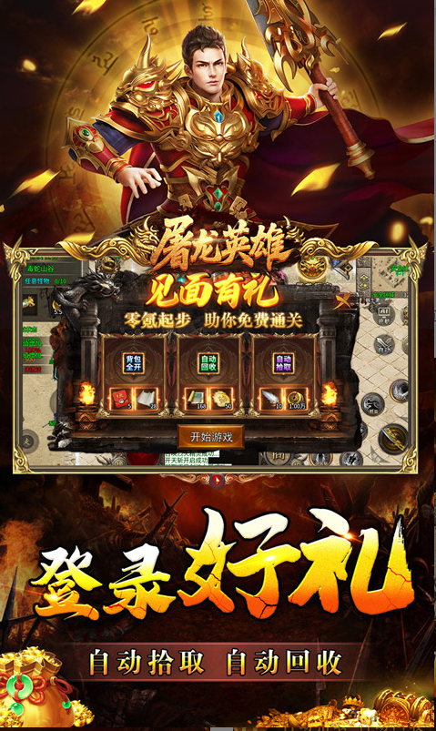 ScreenShot_2026-03-12_170531_752