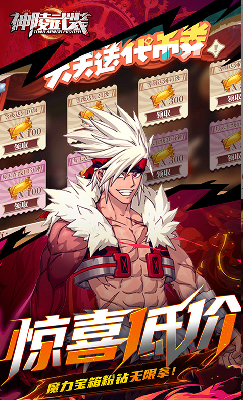 ScreenShot_2026-03-13_145641_075