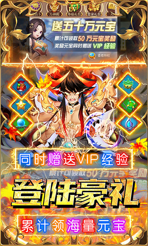 ScreenShot_2026-03-13_145919_947