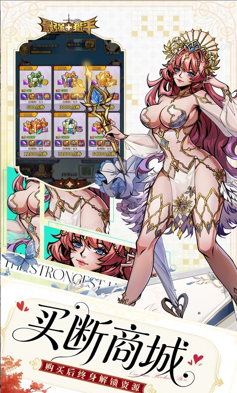 ScreenShot_2026-03-13_150444_159