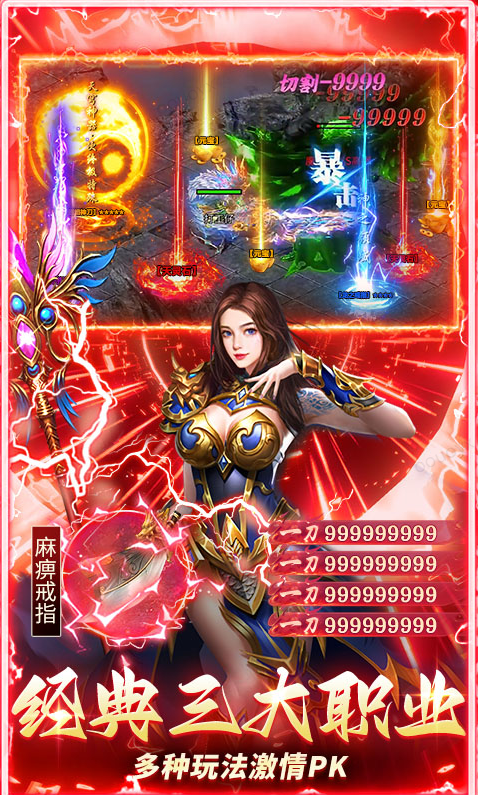 ScreenShot_2026-03-13_150628_711