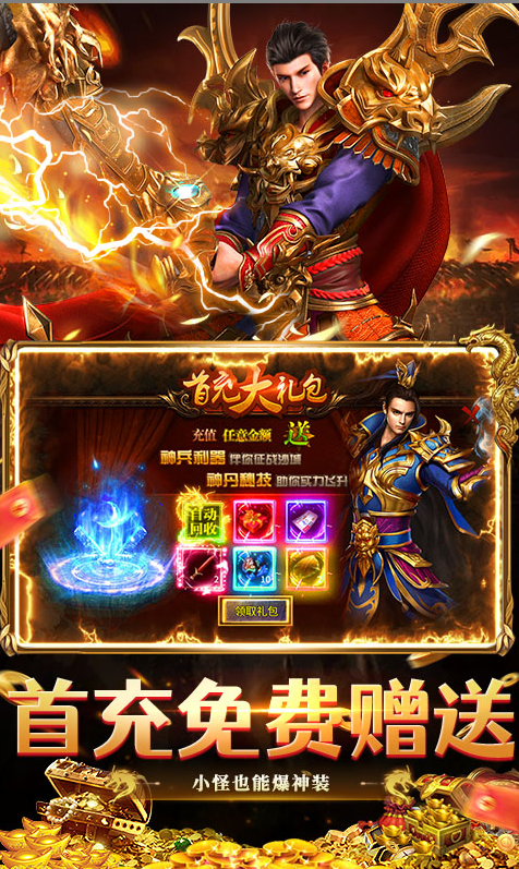 ScreenShot_2026-03-13_152315_990