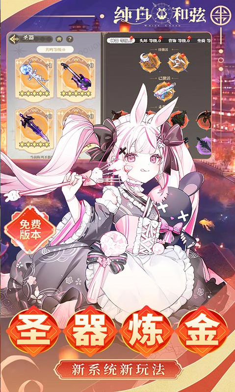 ScreenShot_2026-03-13_152518_993