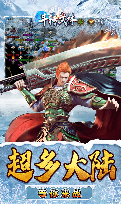 ScreenShot_2026-03-13_153257_977