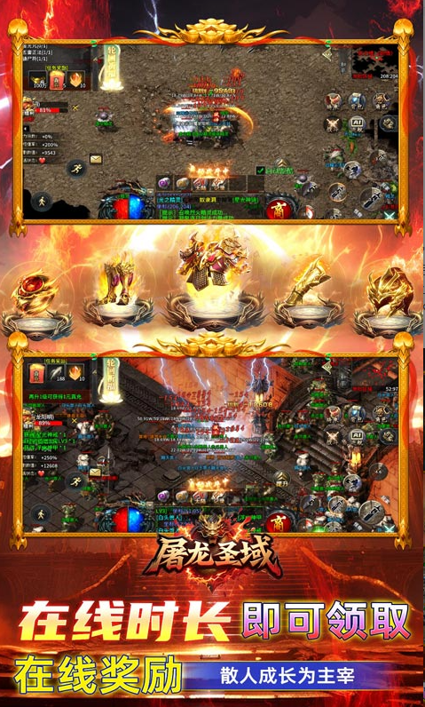 ScreenShot_2026-03-13_153754_195