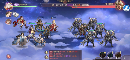 三国志幻想大陆全武将潜能加点推荐攻略