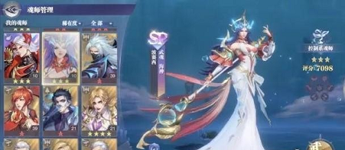 斗罗大陆魂师对决兑换码100连抽大全