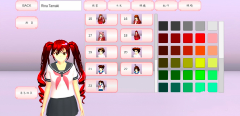 樱花校园模拟器可以换发型吗?给自己或别人换发型的方法