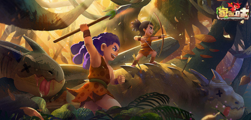 家园卫士武器选择攻略及打孔步骤详解