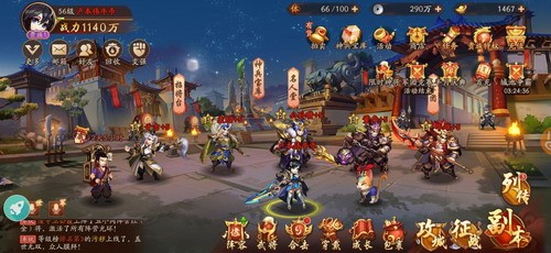 少年三国志2红将最强阵容搭配攻略-各国阵容分析