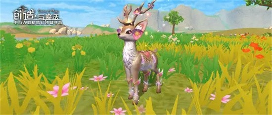 创造与魔法怎么让植物杂交 创造与魔法植物杂交攻略分享