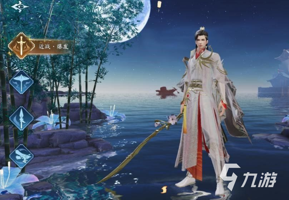 幻世九歌职业怎么选 四大职业特征介绍