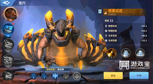 战火与永恒礼包码大全