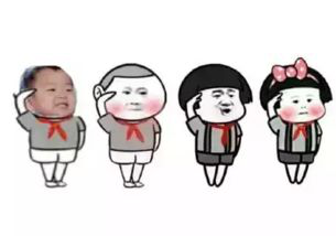 《颤抖吧三国》限定礼包限时归来 陪你欢度元宵