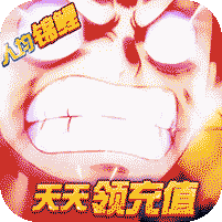 介绍介绍...
