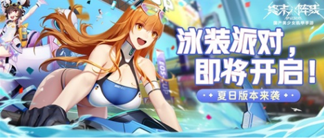 心力物语(GM免费直充)