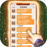 狂刃(免费GM直充)，简直不要太BT