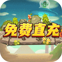 萌点部落-送GM30万充IOS