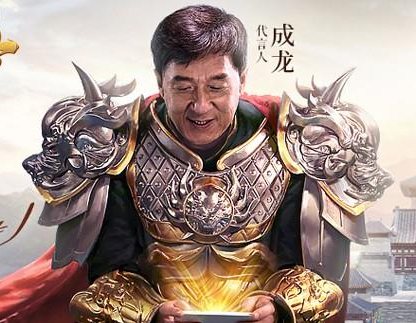 史上最大赛事《一刀传世》争霸赛激燃开打