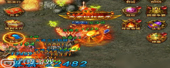 一刀传世魂器怎么搭配