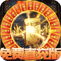 暗魔领主(GM免费直充)礼包码，激活福利推荐