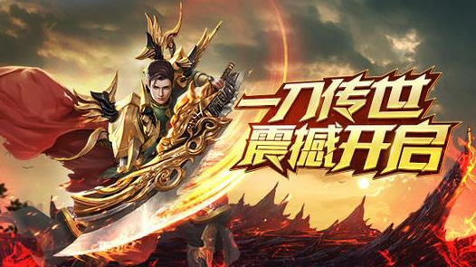 一刀传世打架最强阵容