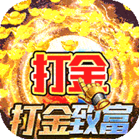 沙城争霸(光速狂爆超变)